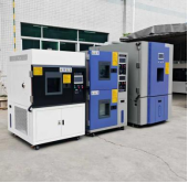 雙層快溫變箱發(fā)貨北京客戶公司